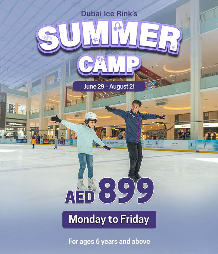 Summer Skate Camp