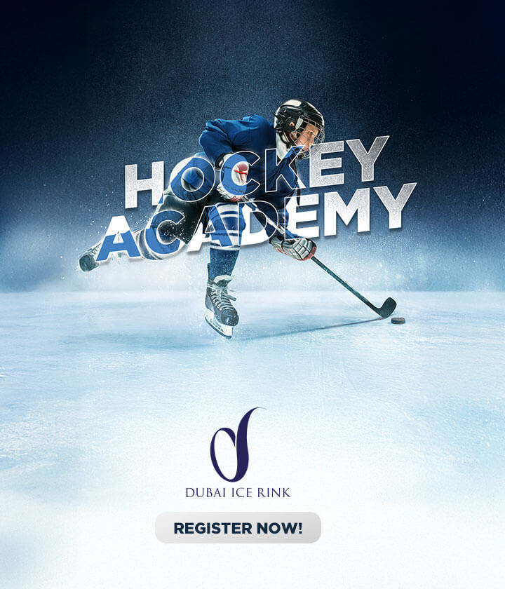 Hockey Academy
